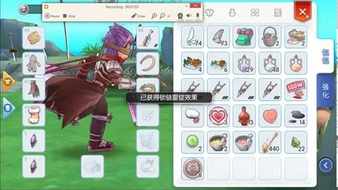 Ro build