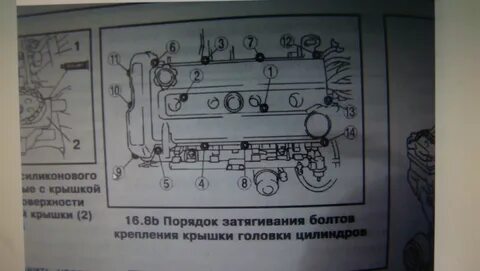 Порядок 60