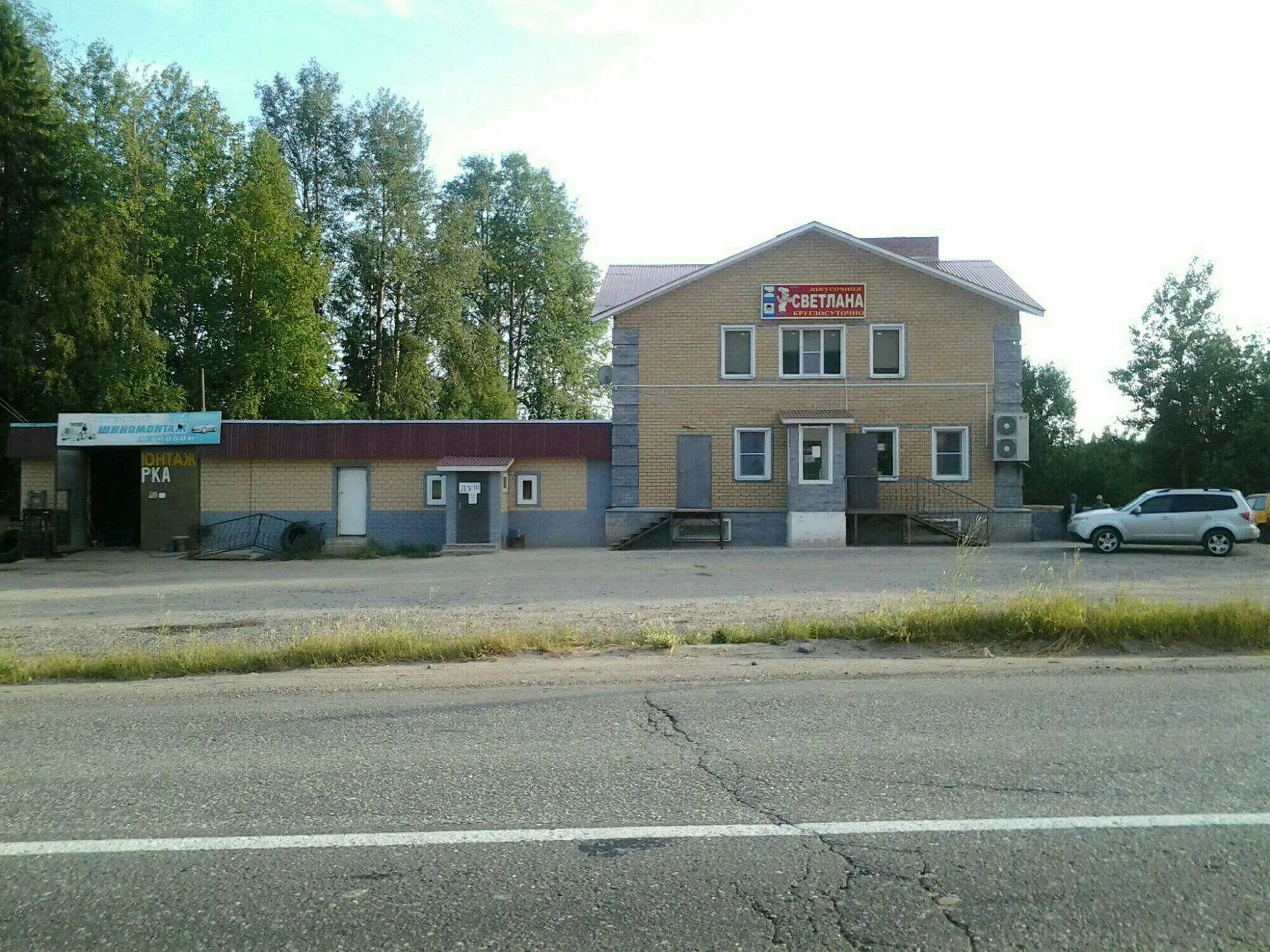 гостиница омутнинск. гостиница центральная омутнинск. кафе поедим омутнинск. гостиница омутнинск. гостиница центральная омутнинск магазины.