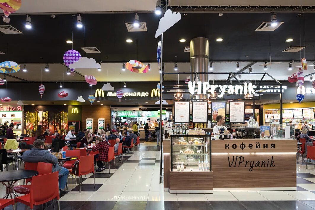 Торговый центр облака москва. Тц облака зябликово. Торговый центр облака. Тц облака москва ореховый бульвар. Торговый центр облака.