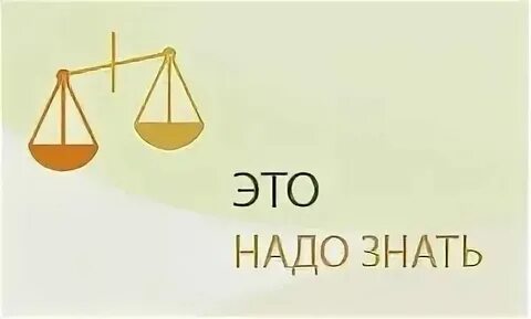 Знать не такая как все