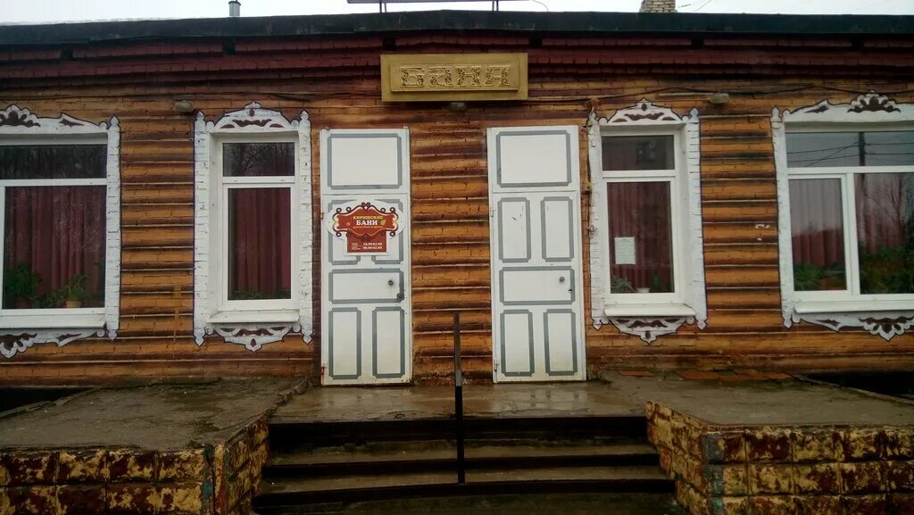 в советской бане. сауна в морском стиле. баня кириши нефтехимиков. сауна советский. сауна кириши.