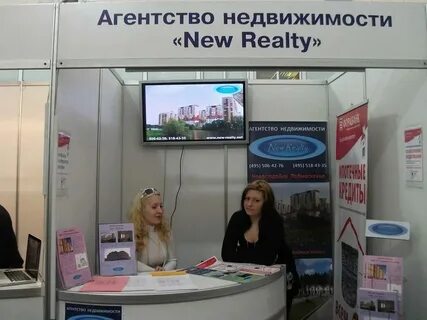 Рейтинг риэлторских агентств в москве
