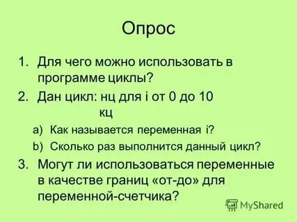Сколько будет 36 38. Размер 34 детский на какой рост и возраст ребенка. Сколько будет 36 38. 32 размер одежды на какой рост ребенка. 1 дюйм сколько сантиметров таблица.