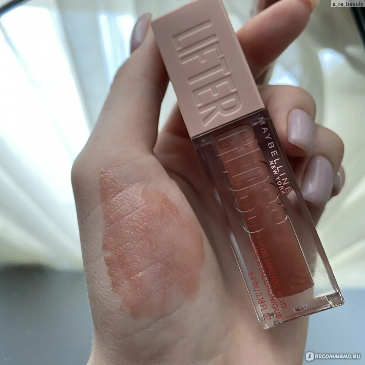 Блеск для губ lifter. Блеск мейбелин лифтер Глосс 003. Блеск Maybelline Lifter Gloss. Maybelline Lifter Gloss Silk. Maybelline Lifter Gloss Moon.