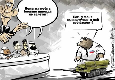 Рубль взлетит