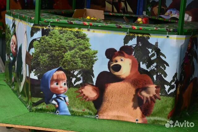 Маша развлечения. Маша и медведь аттракцион. Маша и медведь парк развлечений. Парк Маша и медведь в Москве. Детский парк Маша и медведь в Москве.