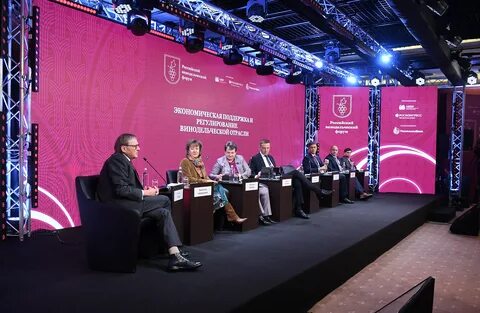 Новости экспорта