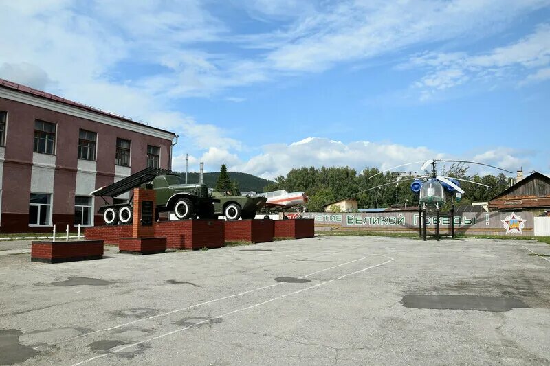 Досааф белорецк. Досааф белорецк. Достромичательностти белорецка. Автошкола досааф белорецк. Досааф белорецк.