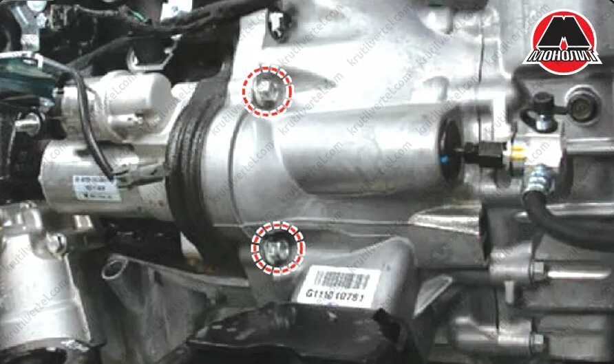 SsangYong New Actyon Korando с 2012 года - система пуска