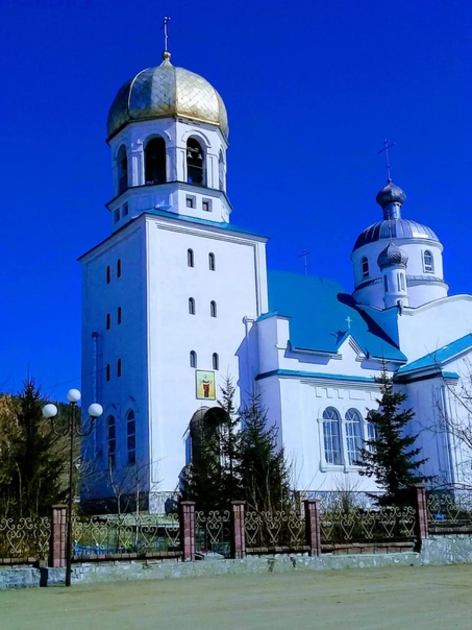 Погода в белокатае. Село Новобелокатай. Белокатай Башкирия. Новобелокатай достопримечательности. Новобелокатай дворец культуры.