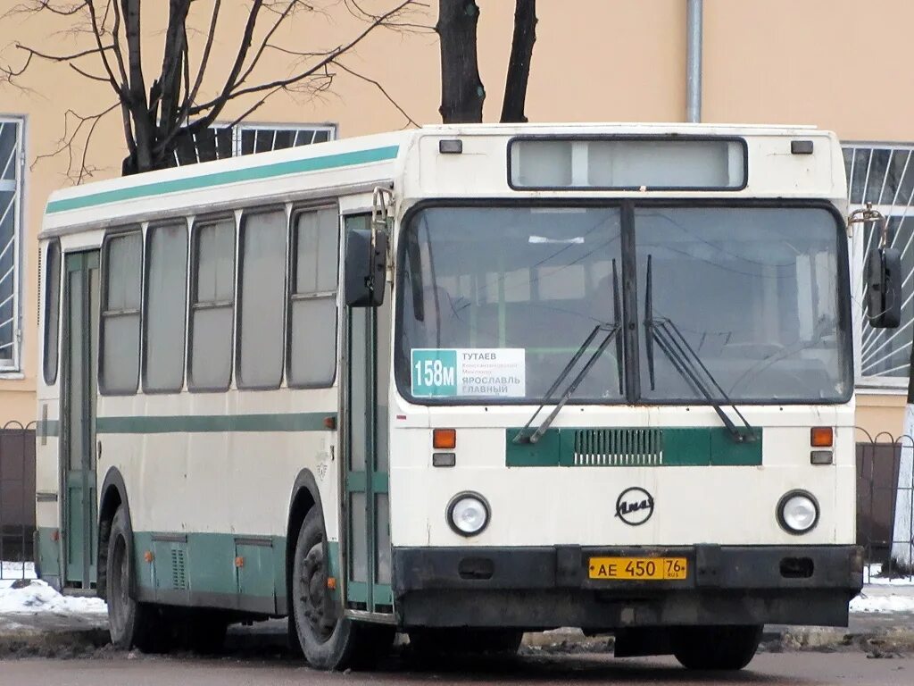 Автобус 128 ярославль тутаев левый берег. ЛИАЗ 5256.40-01. ЛИАЗ 5256. Автобус ЛИАЗ 5256 40. ЛИАЗ-5256 автобус Ярославль.