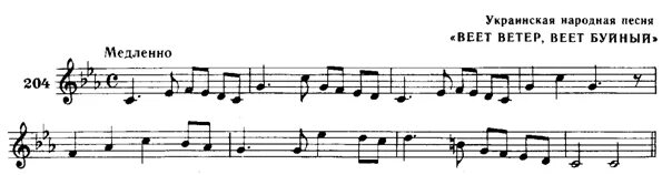 музыкальные диктанты по сольфеджио 7 класс. сольфеджио диктант соль мажор. задания 3 класс сольфеджио олимпиадные задания. диктант по сольфеджио 5 класс. диктант соль минор 4/4 ре ре соль.