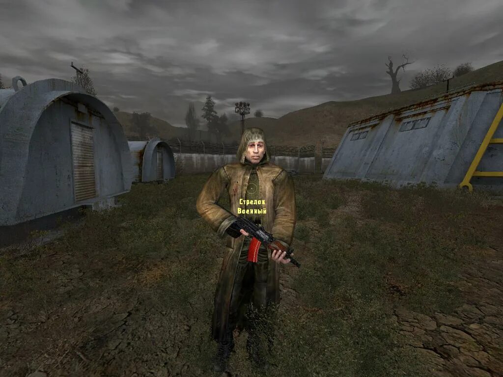 Нпс сталкер стрелок. K. Меченый тень чернобыля. Мод стрелок. Наёмник шрам сталкер зов припяти.