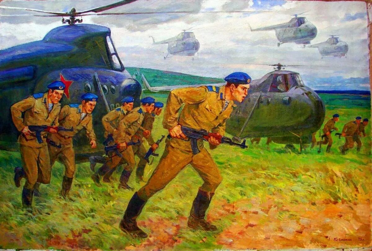 Изображения на военную тему. Живопись на военную тематику. иллюстрации на военную тематику.
