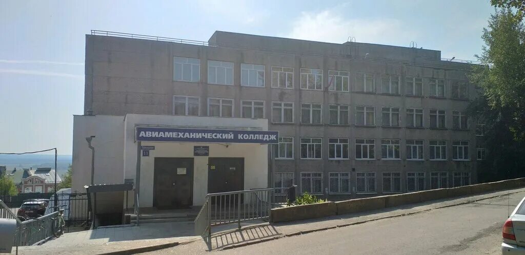 Виртуальная экскурсия по колледжу