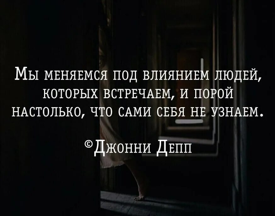 Не думала что настолько