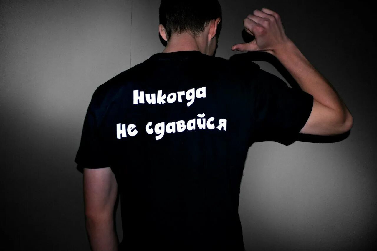 Аватарки со статусом. Картинки на аву с надписями. аватар для пацанов с надписями. красивые аватарки с надписями. картинки на аву со словами.