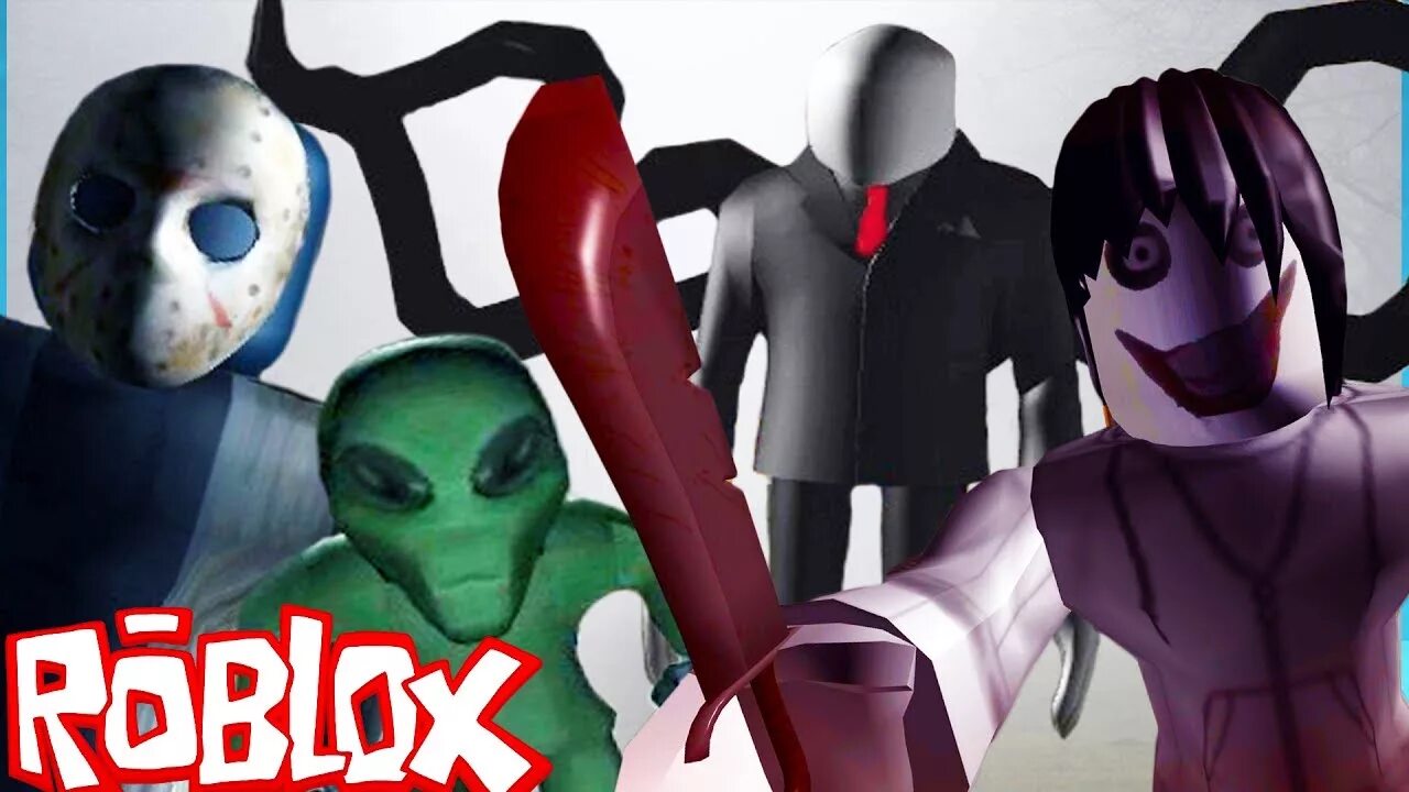 Зона 51 игра роблокс. Roblox зона 51 игра. Кул геймс роблокс зона 51. Roblox survive and kill the killers in area 51. Роблох арты зона 51 арыт.