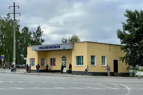 Среднеуральск ленина