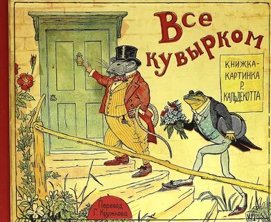 Книги про иллюстрацию