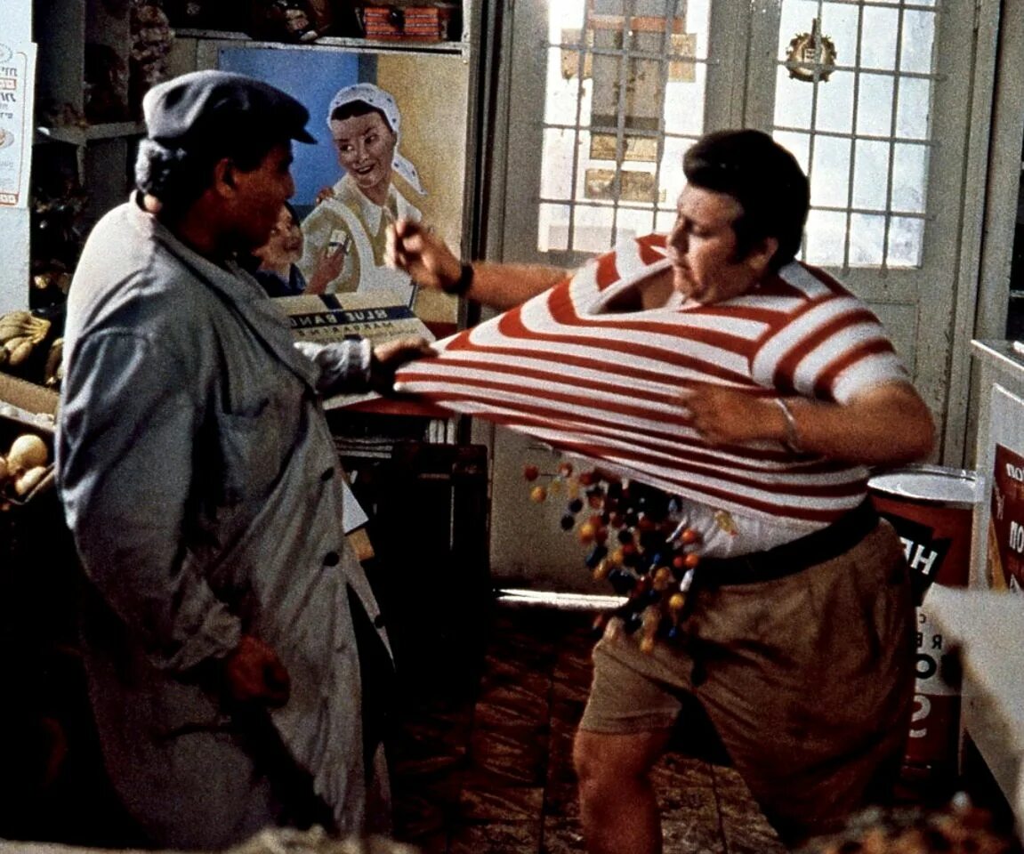 горячая жевательная резинка 2