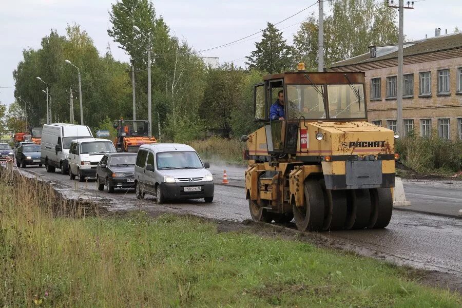 Строительство дорог оквэд