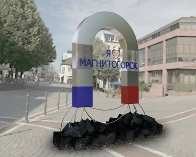 Mgn city магнитогорск