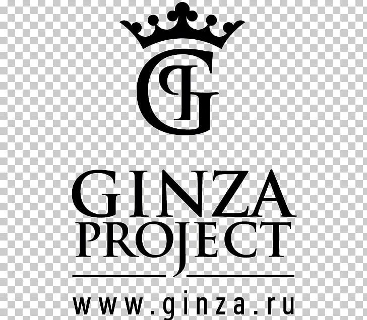 Гинза скидки. Гинза логотип. гинза проджект. гинза проджект логотип. гинза групп.