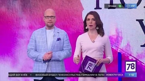 Канал 26