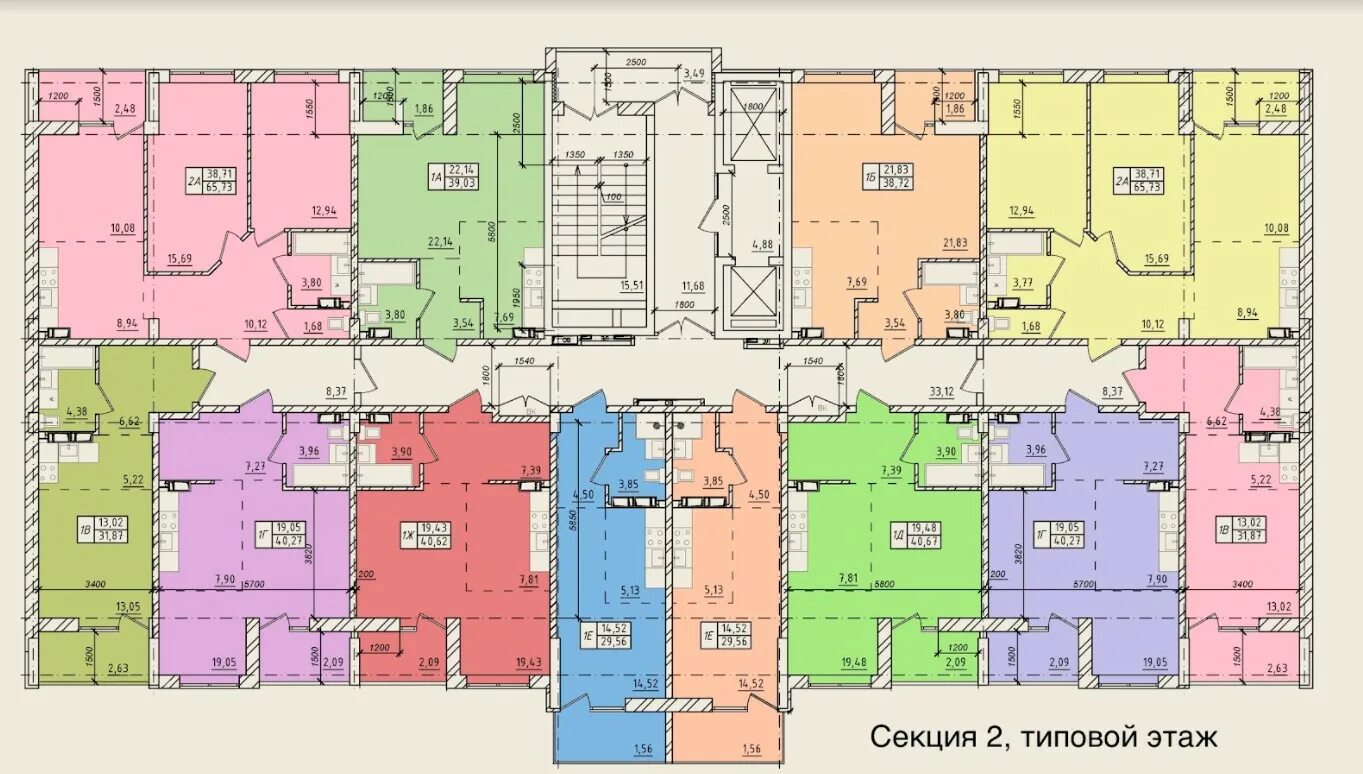 2-к квартира, 67 м², 6/10 эт. на продажу в Челябинске Купить квартиру Авито