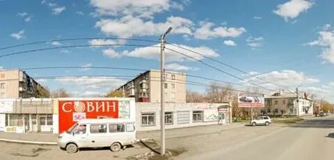 Еду г орск