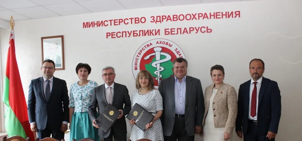 Медицина в беларуси. Здравоохранение беларуси. Министр здравоохранения республики беларусь. Здравоохранение беларуси 2014. Здравоохранение беларуси.