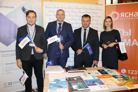 Окко белтелеком