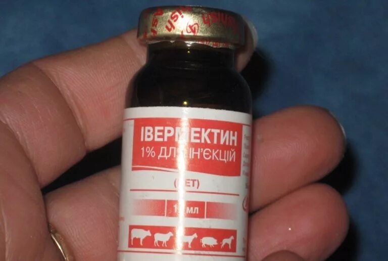 Препараты от демодекоза