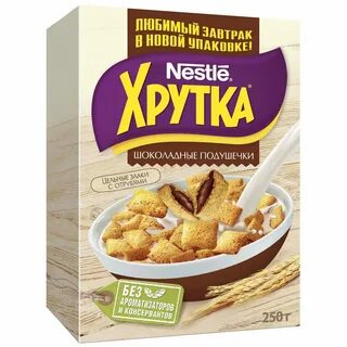 Подушечки для завтрака