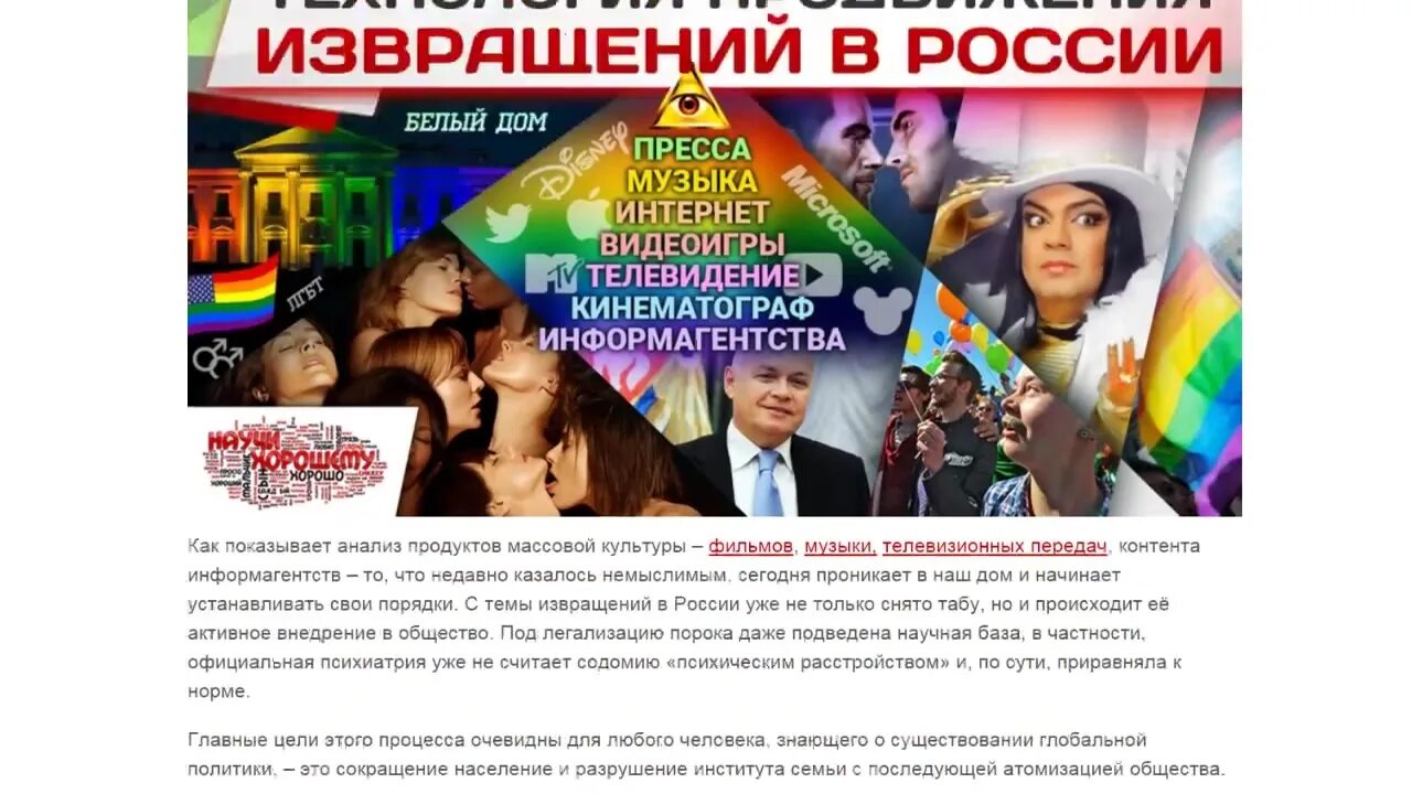 русская пресса. пресса песни. советский журнал о музыке "музыкальная жизнь". обложка песен baler. пресса песни.