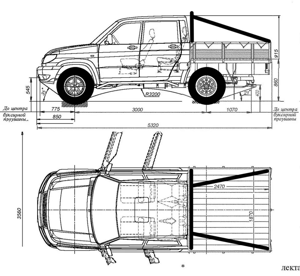 Масса пикапа. УАЗ-23632 UAZ Pickup габариты. УАЗ Pickup 23632 габариты. УАЗ пикап габариты кузова. УАЗ Pickup Размеры кузова.