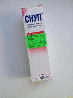 Снуп отзывы