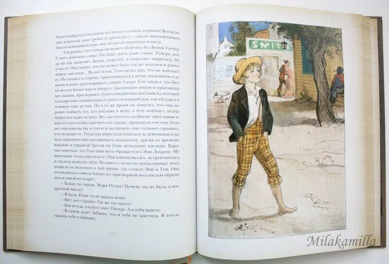 Читать марка приключение тома сойера. Приключения тома сойера иллюстрации к книге. учебник приключения тома сойера.