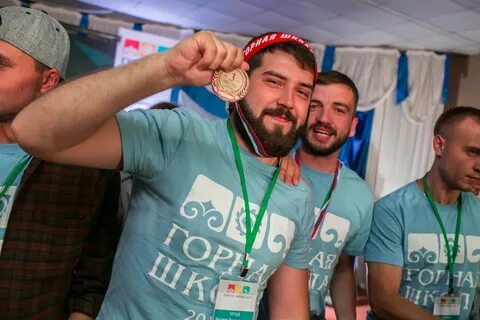 Горный новая школа