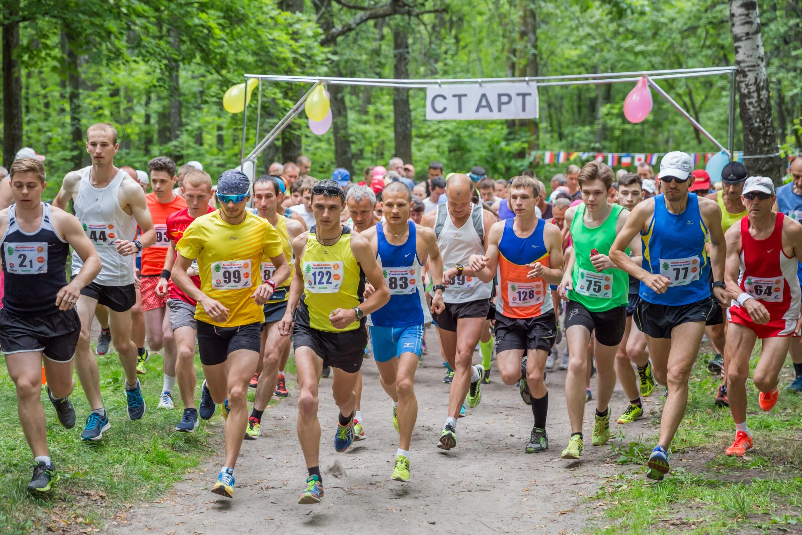 Sport marafon интернет