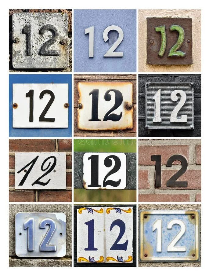 Type number 12. Цифра 12 красивая. двенадцатое число. число двенадцать фото. number 12.