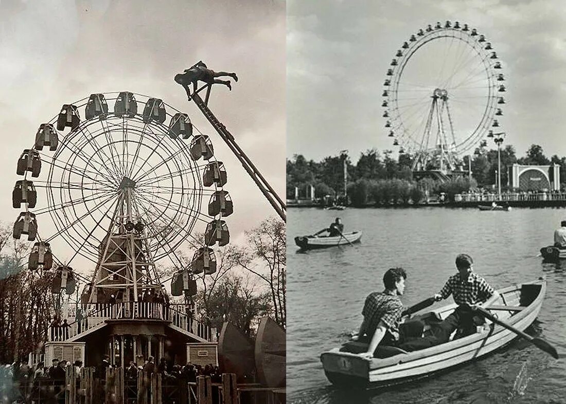 Старый парк аттракционов. Парк Горького в Москве 1928. Парк Горького 1930-е. Парк Горького 1928 год. Парк Горького 1950-е Москва.