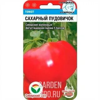 Характеристика томата пудовик