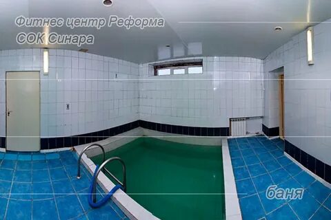 Каменск уральский телефоны саун