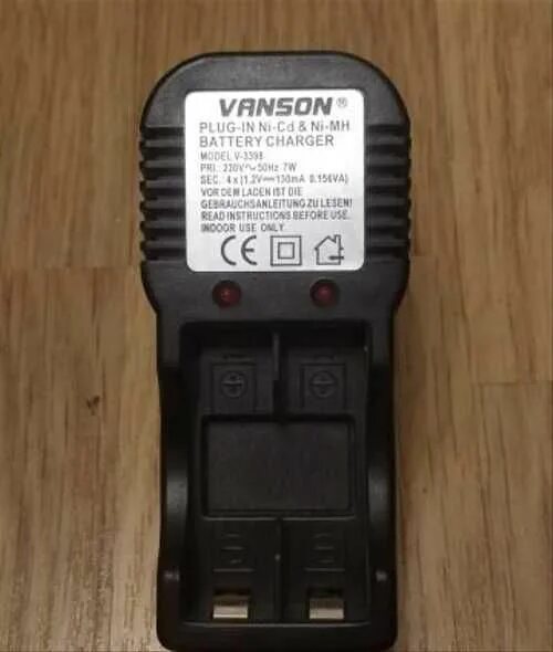 Зарядное устройство Vanson V-1299