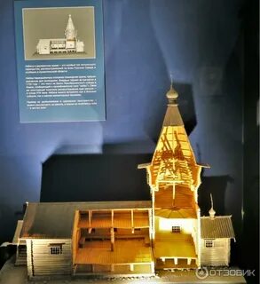 Музей христианской культуры петербург