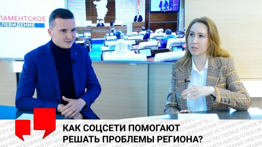 Руководитель цура