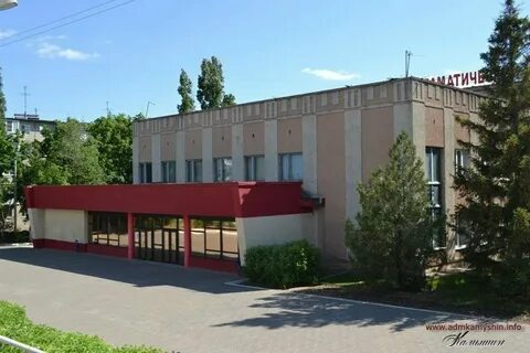Камышинский театр сайт